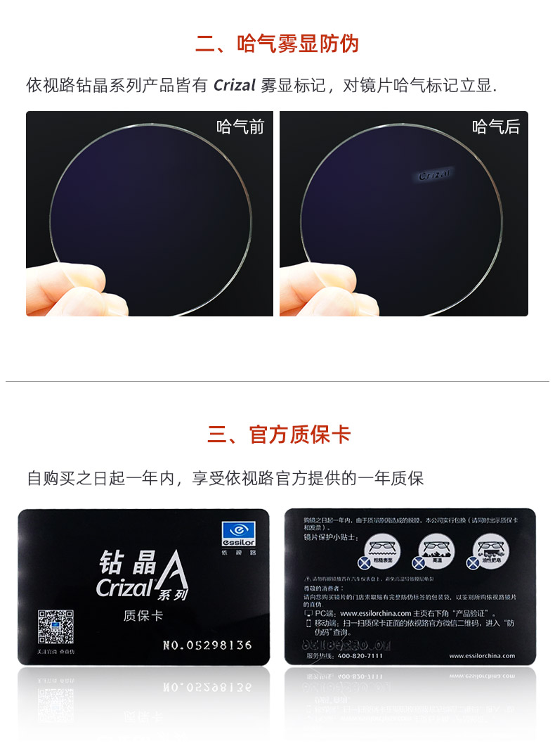 O1CN01tidbI02GLaprtZEvd_!!3206788999.jpg